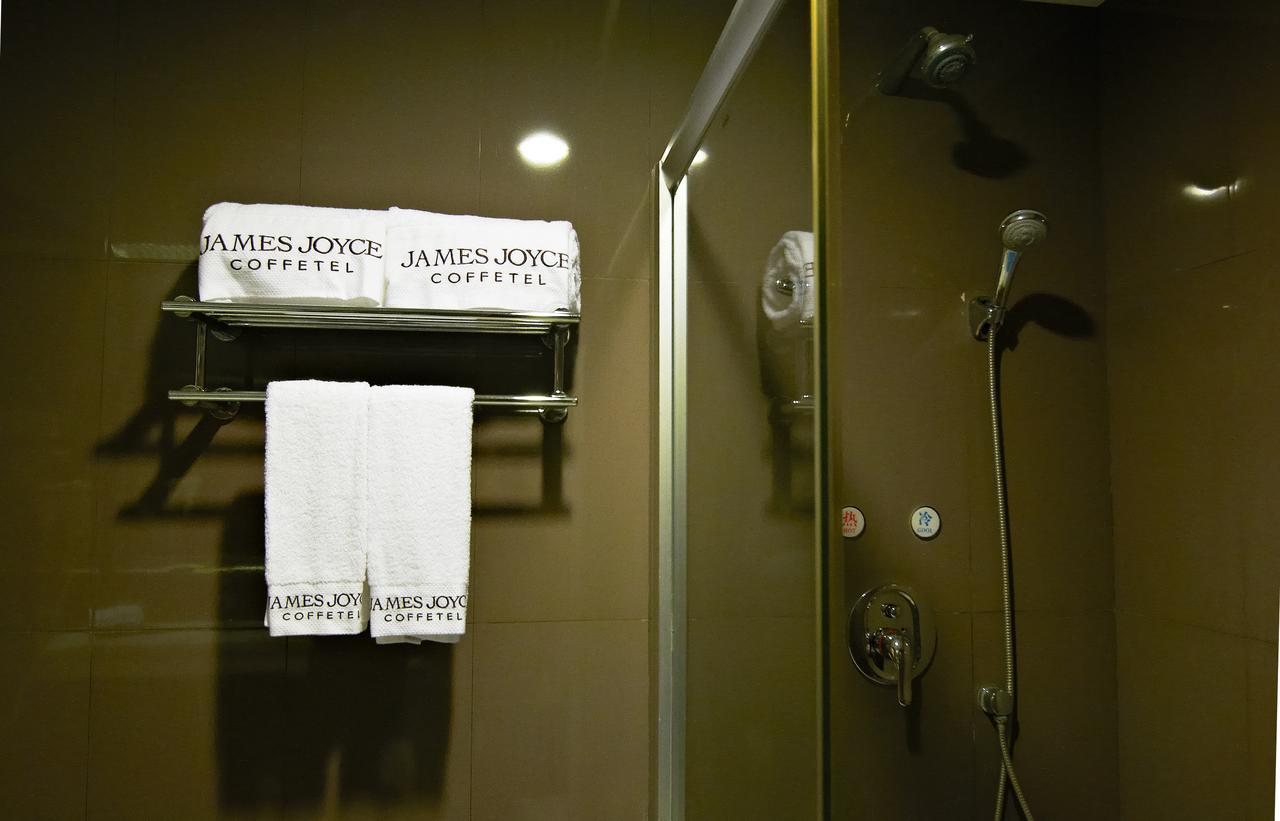James Joyce Coffetel Hotel Guangzhou Shi Jing City Square Branch Экстерьер фото