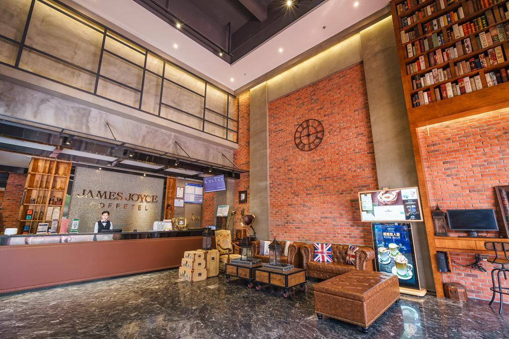 James Joyce Coffetel Hotel Guangzhou Shi Jing City Square Branch Экстерьер фото