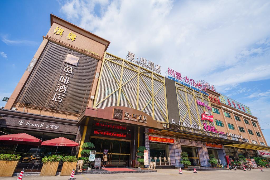 James Joyce Coffetel Hotel Guangzhou Shi Jing City Square Branch Экстерьер фото